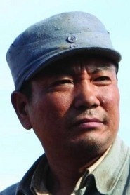 姚居德