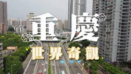 Episode 34