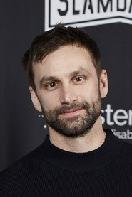 Trey Holland photo 2