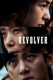 Revolver (2024)