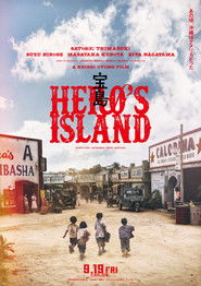 Hero's Island (2025)
