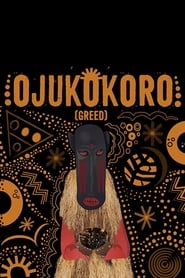 Imagem Ojukokoro (Greed)