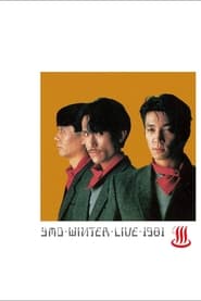 Poster YMO: Winter Live '81