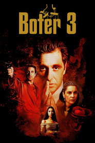 Boter 3 (1990)
