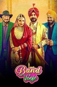 Poster Band Vaaje 2019