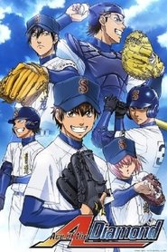 Ace of Diamond Season 1 Episode 8