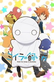 Miira no Kaikata