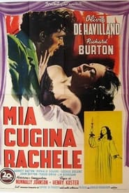 Mia cugina Rachele (1952)