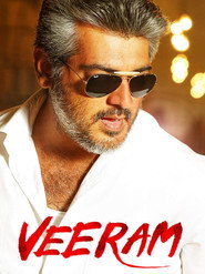 Veeram постер