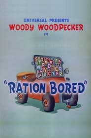 Ration Bored 1943