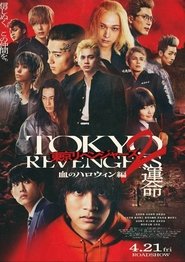 Lk21 Tokyo Revengers 2 Part 1: Bloody Halloween – Destiny (2023) Film Subtitle Indonesia Streaming / Download