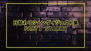 Episode 39