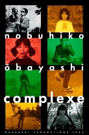 Poster Complexe 1964