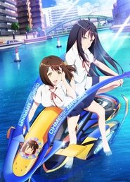 Kandagawa Jet Girls – 1ª Temporada