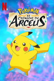 Image Pokémon: As Crónicas de Arceus