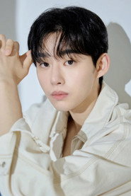 Lee Do-han photo 7
