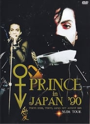 Poster Prince in Japan '90