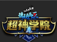 Logo for Guangzhou Junhao Hongfeng Network Technology Co., Ltd.