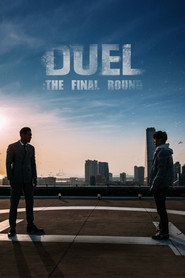 Duel: Final Round