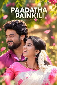 Padatha Painkili