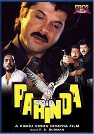 Parinda vf film complet stream Français sous-titre 1989 -------------