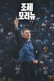 조제 모리뉴