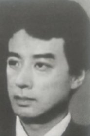 Su Lin