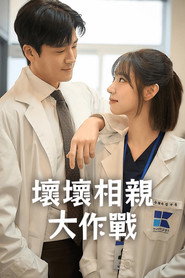 MongoDB.Entities.FuzzyString