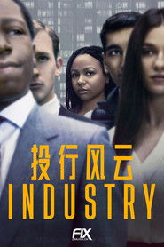 投行风云