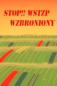Poster Stop!! wstęp wzbroniony 1984