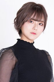 Megumi Arakawa as Spirit (voice)