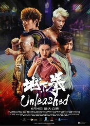 Unleashed (2020) Unleashed (2020)