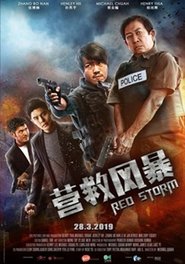 Poster Red Storm 2019