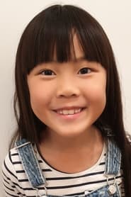 Elodie Fong as Young Xialing