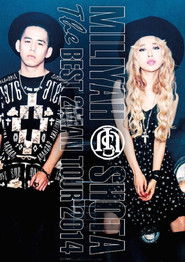 THE BEST 2 MAN TOUR 2014 (2015)