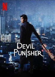 The Devil Punisher (2020)