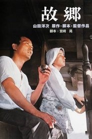 Home from the Sea (1972) Home from the Sea (1972) HD