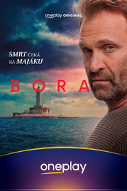 Bora постер