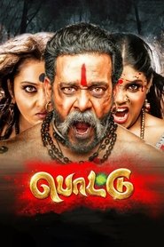 Pottu (2019) Hindi Dubbed Movie Download & Watch Online WebRip 480p, 720p & 1080p