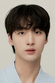 이주영 is Cha Eun-ho