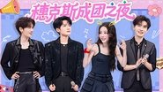 2025 Extras Episode 19