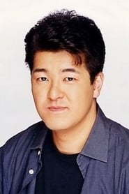 Profile picture of Tetsu Inada who plays Bo Brantz (voice)