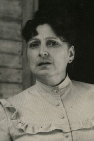 სალომე ყანჩელი