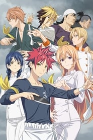 Image Food Wars! Shokugeki no Soma