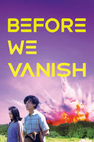 Full Cast of Before We Vanish