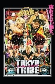 Tokyo Tribe постер