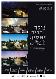 Image de Born in Deir Yassin