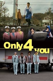 Only 4 You постер