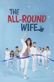 Nonton The All-Round Wife (2021) Sub Indo