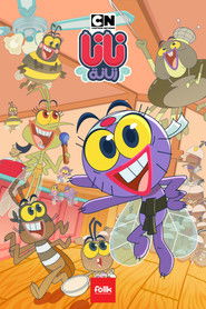 نانا زنانة (2022)